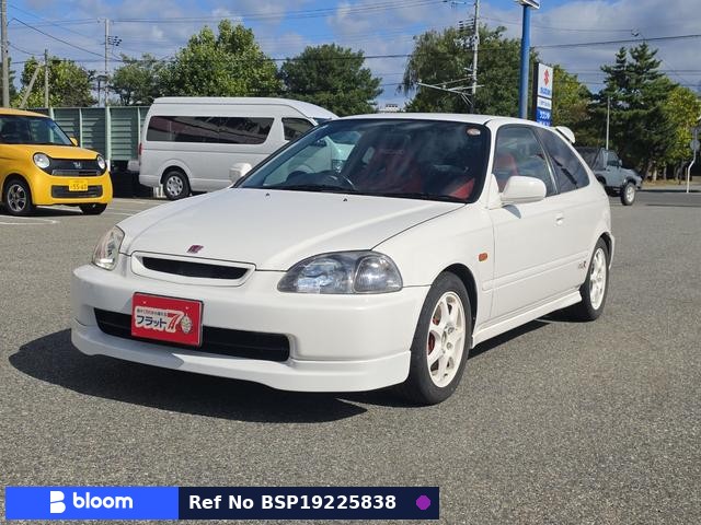 1997 Honda Civic