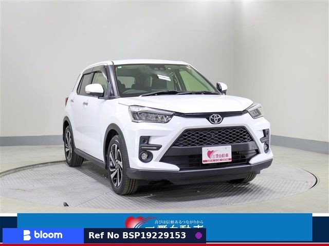 2020 Toyota Raize