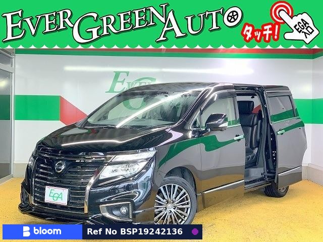 2016 Nissan Elgrand