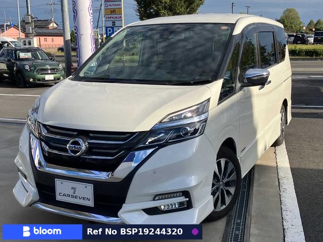 2019 Nissan Serena