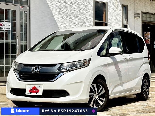 2019 Honda Freed