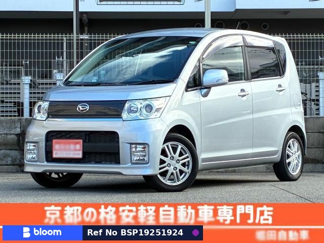 2009 Daihatsu Move