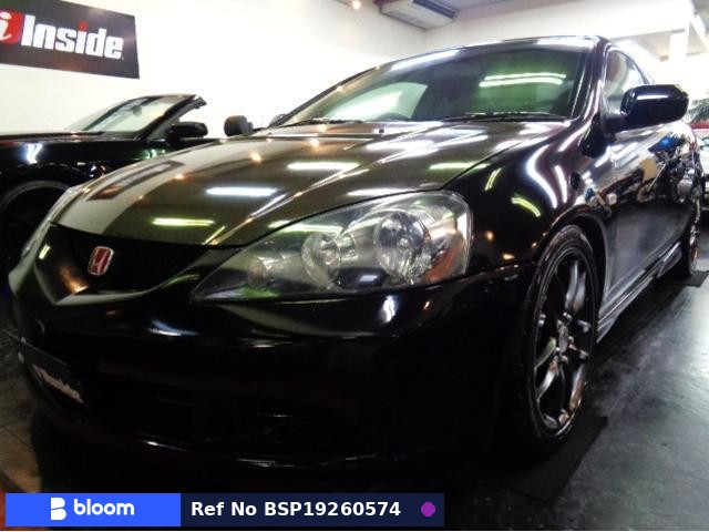 2005 Honda Integra