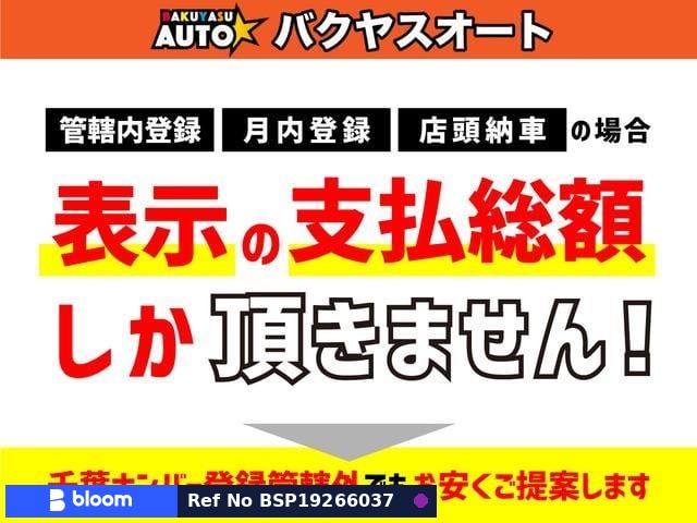 2009 Nissan Note