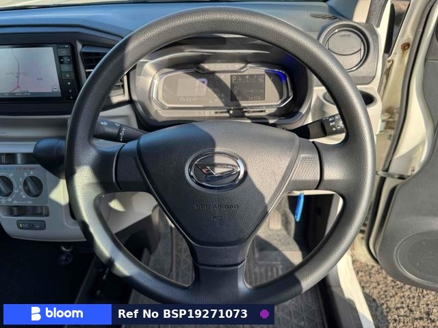 2017 Daihatsu Mira ES