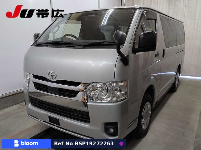 2022 Toyota Hiace VAN