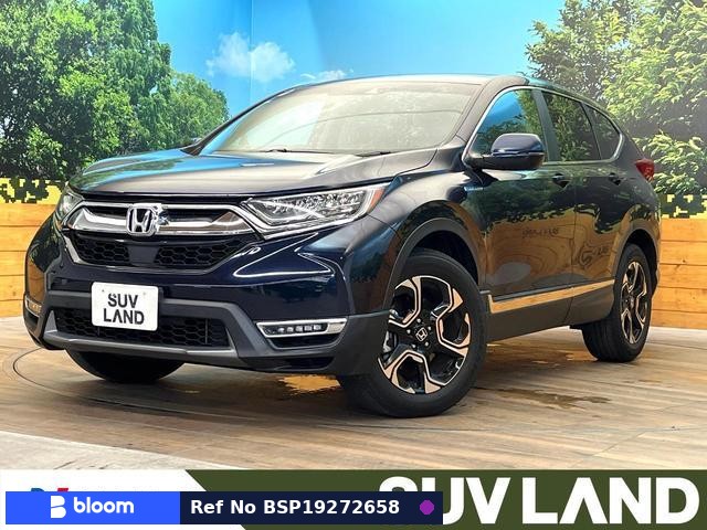 2018 Honda CRV Hybrid