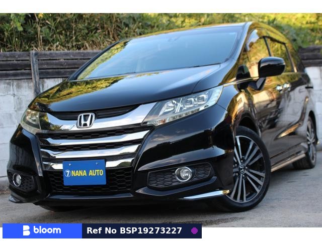 2014 Honda Odyssey