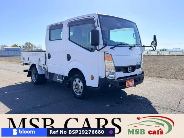 2017 Nissan Atlas Truck