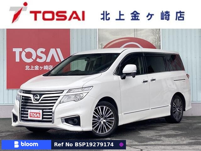2015 Nissan Elgrand