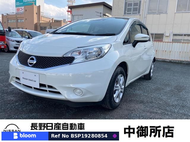 2015 Nissan Note