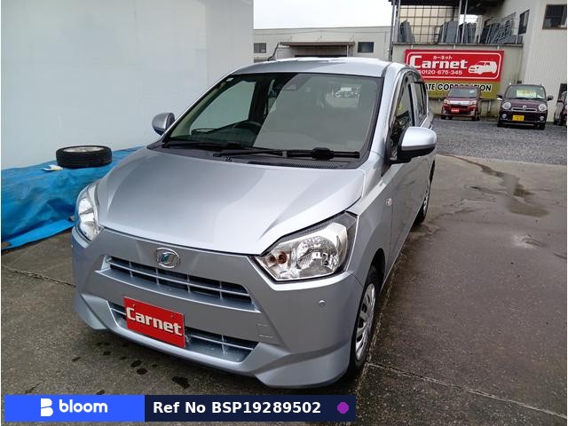 2017 Daihatsu Mira ES