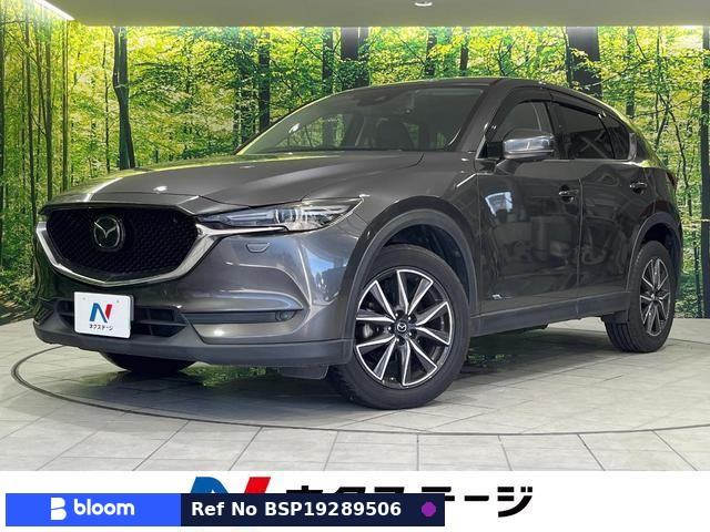 2017 Mazda CX-5