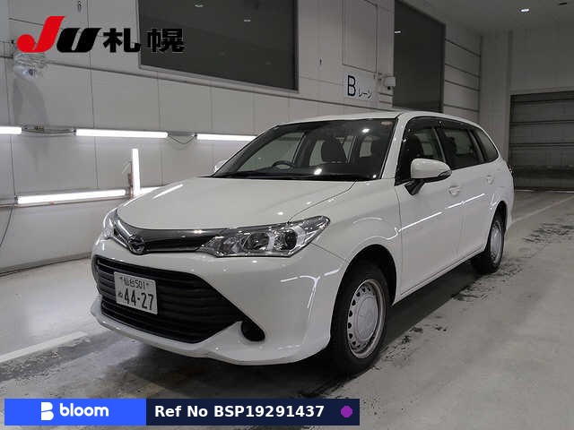 2015 Toyota Corolla Fielder