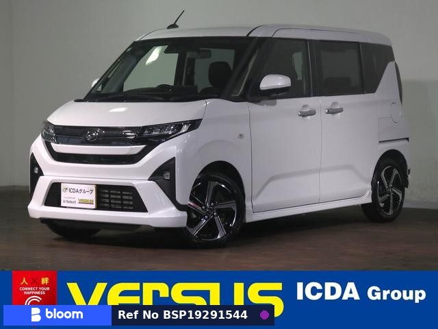 2025 Daihatsu Move