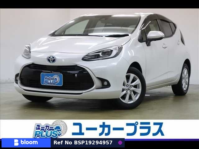 2023 Toyota Aqua
