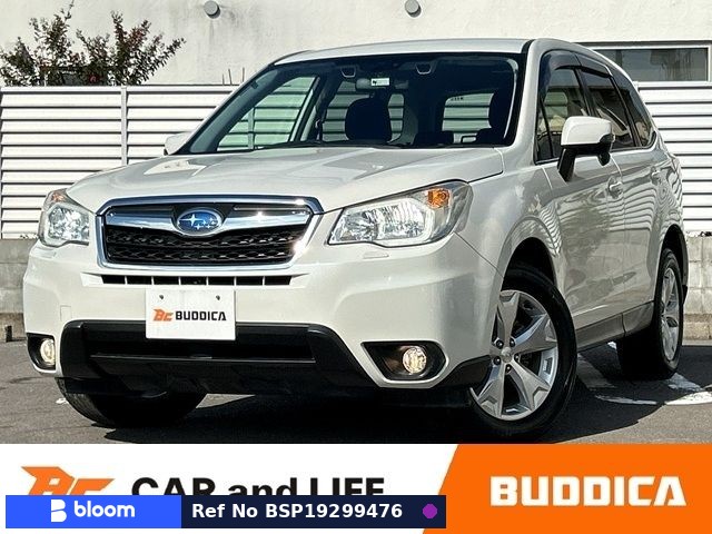 2014 Subaru Forester
