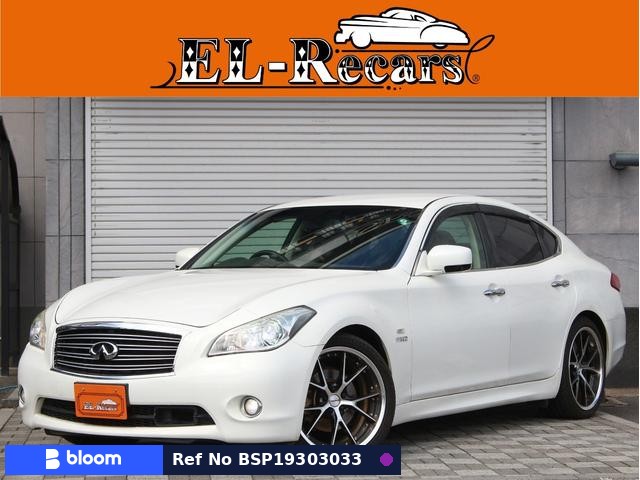 2011 Nissan Fuga Hybrid
