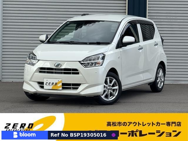 2017 Daihatsu Mira ES