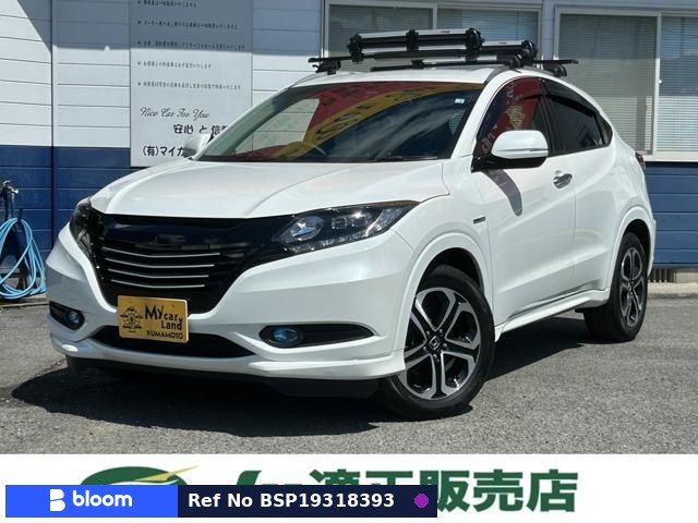 2014 Honda Vezel
