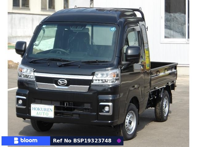 2026 Daihatsu Hijet Truck
