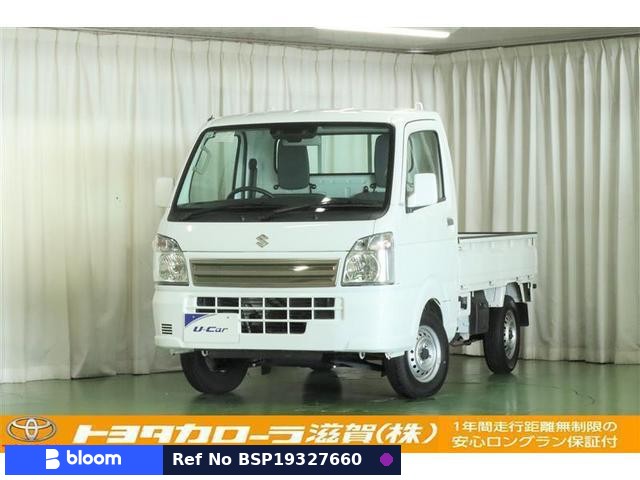 2022 Suzuki Carry Truck