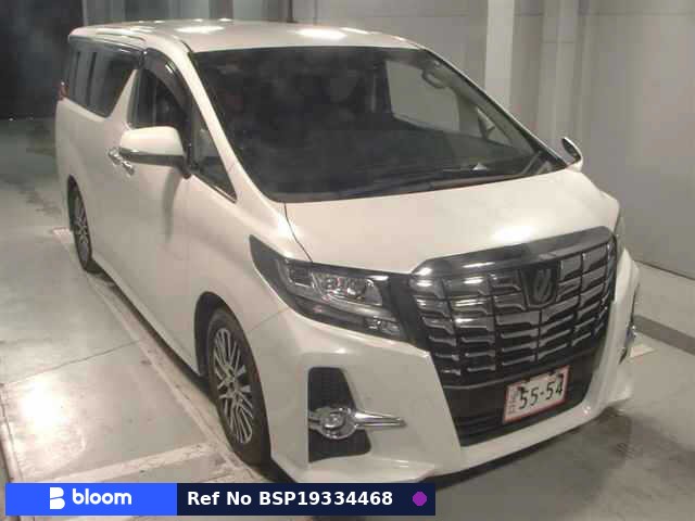 2015 Toyota Alphard