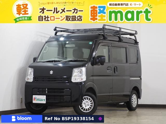 2016 Suzuki Every