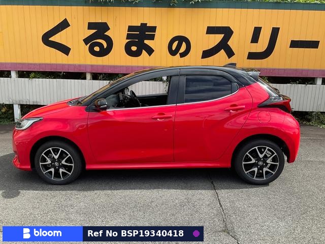2020 Toyota Yaris