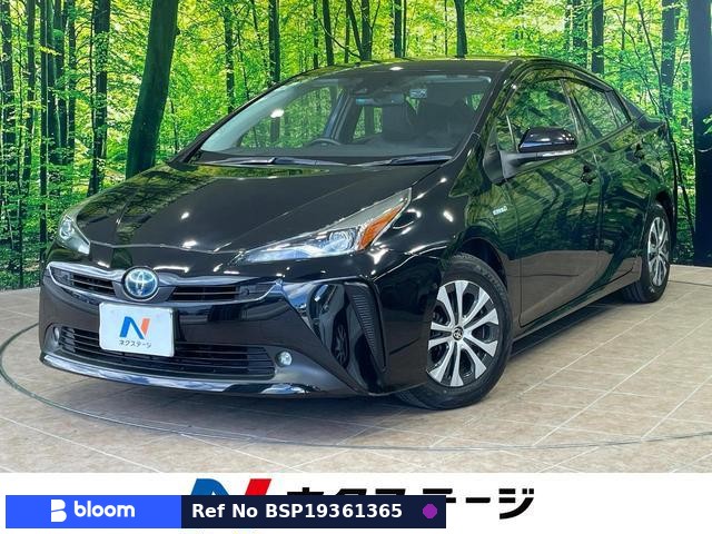 2019 Toyota Prius