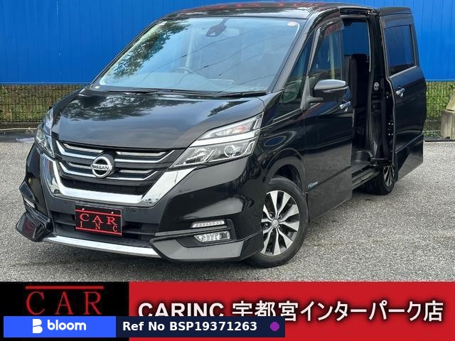 2017 Nissan Serena