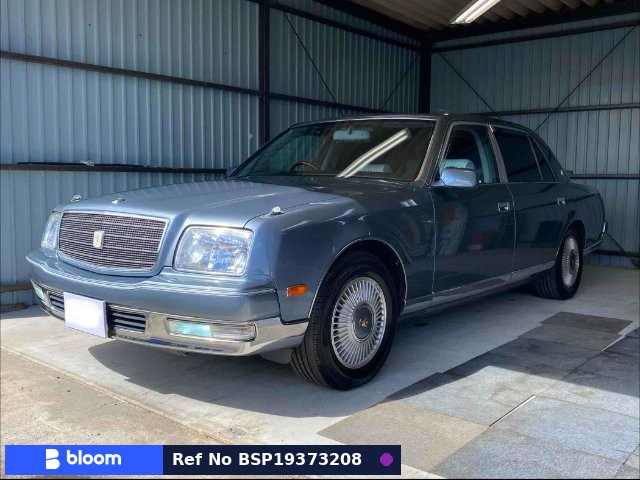 2005 Toyota Century