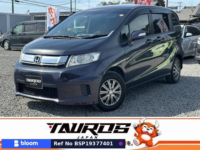 2015 Honda Freed Spike