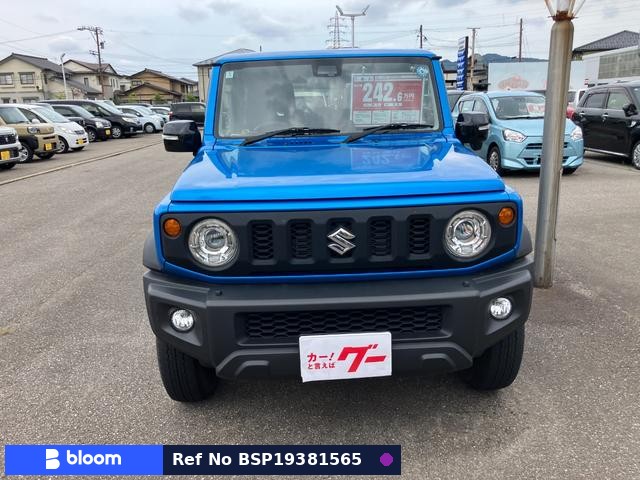 2023 Suzuki Jimny Sierra
