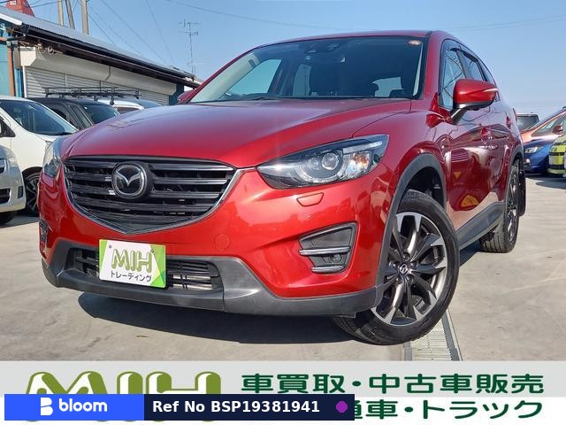 2015 Mazda CX-5