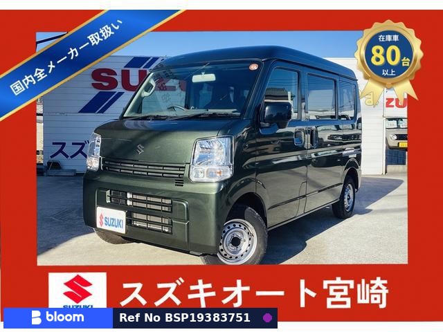 2023 Suzuki Every