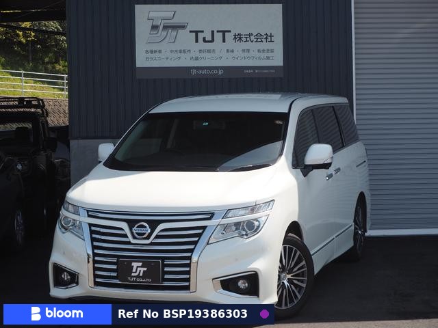 2016 Nissan Elgrand