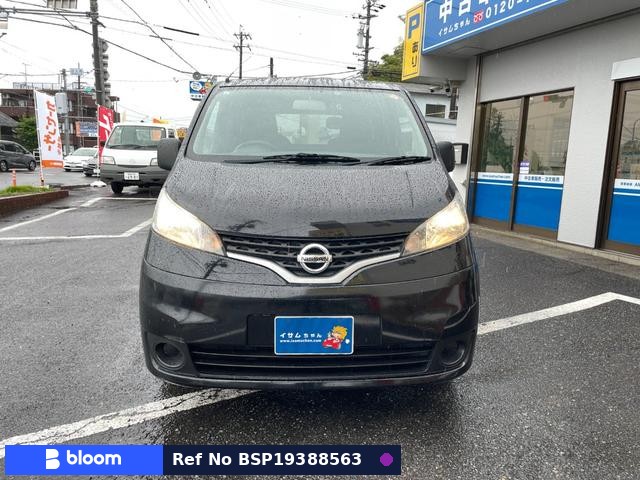 2013 Nissan NV200VANETTE VAN