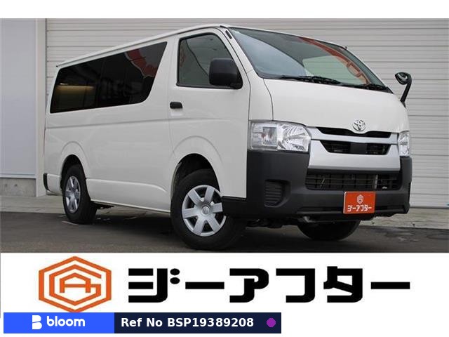 2021 Toyota Hiace VAN