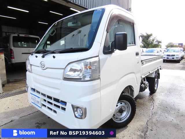 2015 Daihatsu Hijet Truck