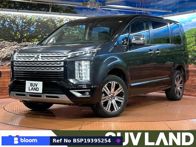 2023 Mitsubishi Delica D5