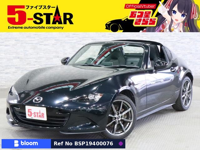 2017 Mazda Roadster