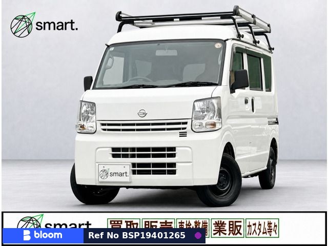 2019 Nissan NT100CLIPPER