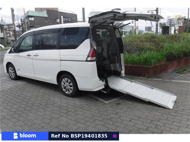 2019 Nissan Serena