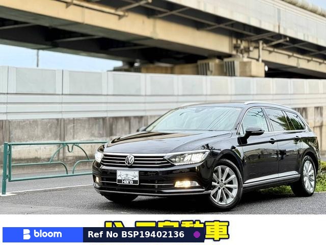 2018 Volkswagen Passat Variant