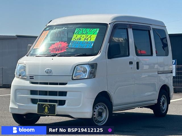 2016 Daihatsu Hijet Cargo