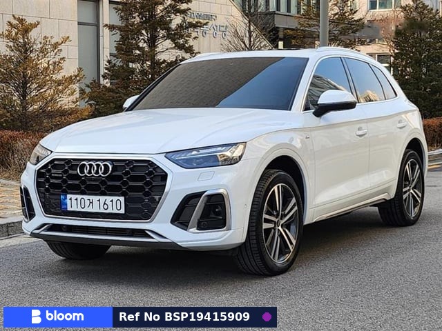 2022 Audi Q5
