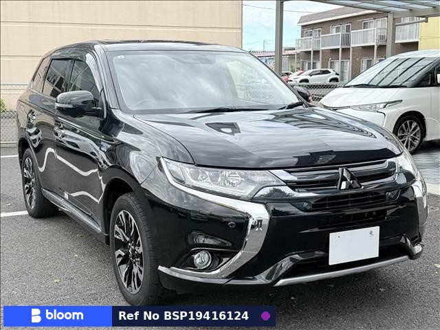 2015 Mitsubishi Outlander Phev