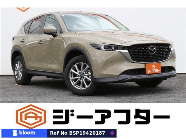 2022 Mazda CX-5