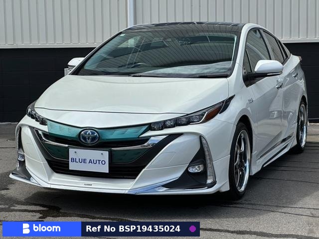 2017 Toyota Prius PHV